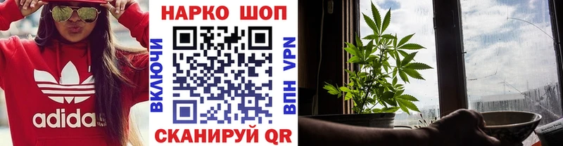 Магазины продажи наркотиков Копейск Конопля  Альфа ПВП  blacksprut как зайти  Мефедрон  АМФЕТАМИН 