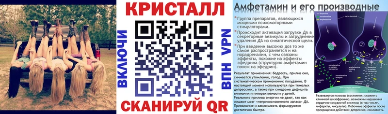 где найти   Копейск  АМФЕТАМИН 97% 