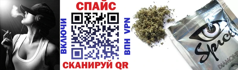 OMG ссылка  Копейск  БУТИРАТ бутандиол 