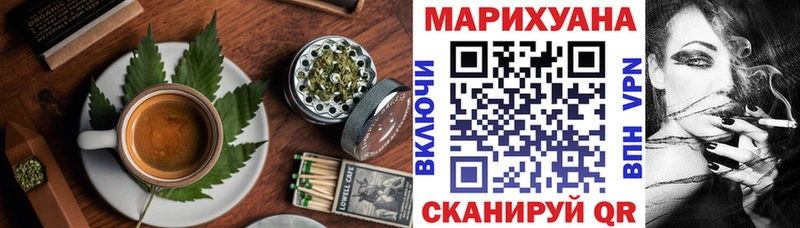 KRAKEN ССЫЛКА  купить  цена  Копейск  Печенье с ТГК марихуана 