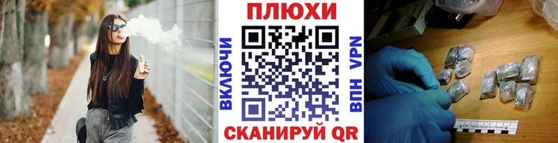 ГАШИШ hashish  Копейск 