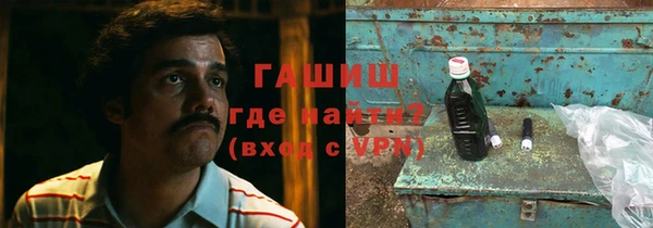 а пвп мука Алексеевка