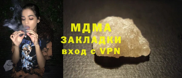 а пвп мука Алексеевка