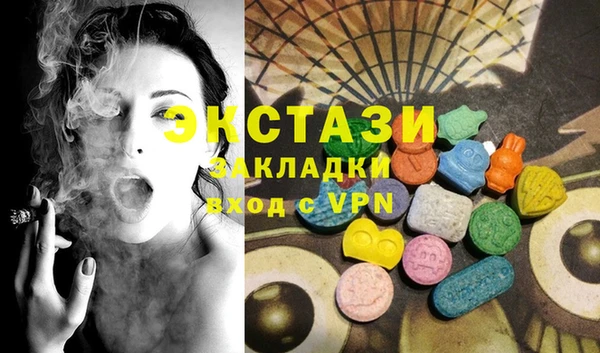 скорость Алзамай