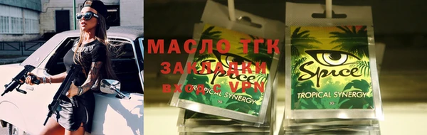 скорость Алзамай