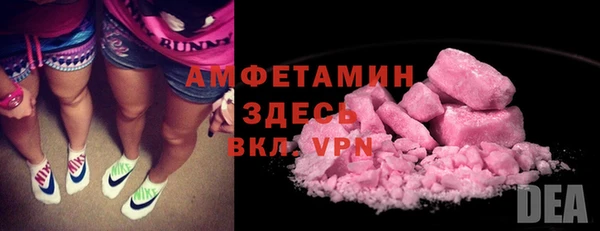 а пвп мука Алексеевка