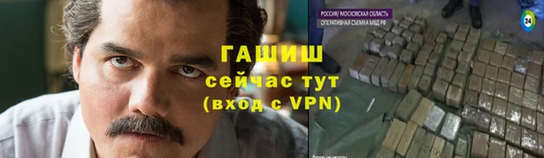 а пвп мука Алексеевка