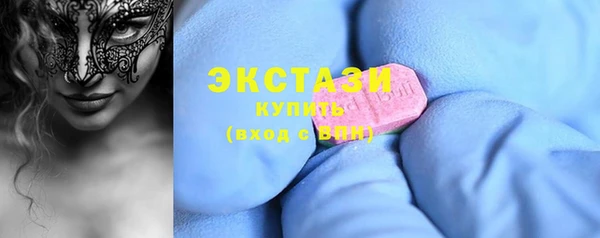 скорость Алзамай
