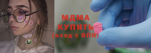 a pvp Алексин