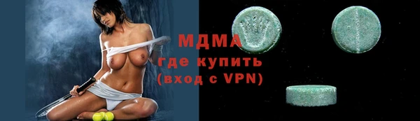а пвп мука Алексеевка