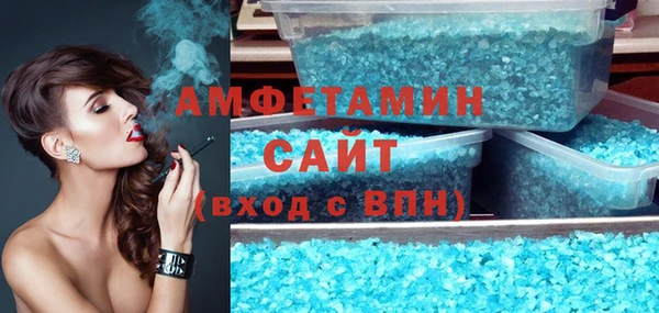 а пвп мука Алексеевка
