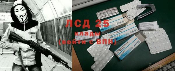 скорость Алзамай