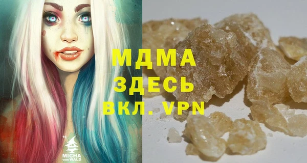 скорость Алзамай