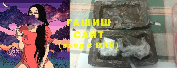 скорость Алзамай