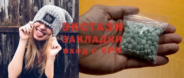 a pvp Алексин