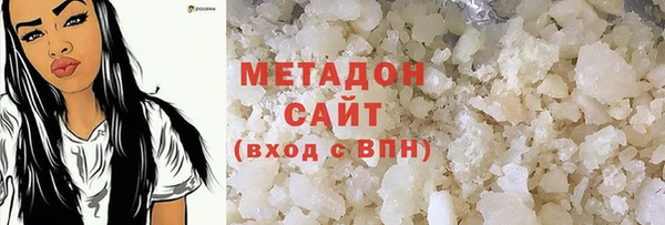 скорость Алзамай