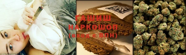 а пвп мука Алексеевка