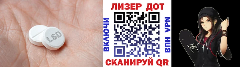 площадка состав  Копейск  LSD-25 экстази ecstasy  где найти наркотики 