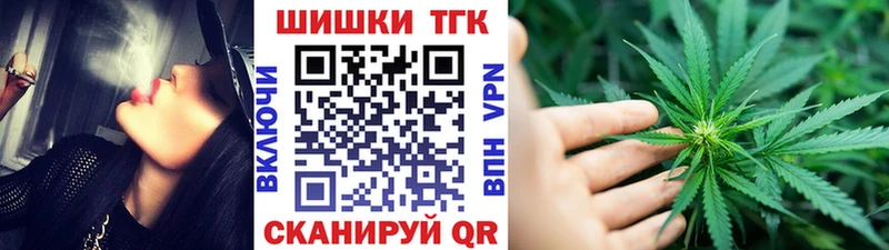 Шишки марихуана MAZAR Копейск